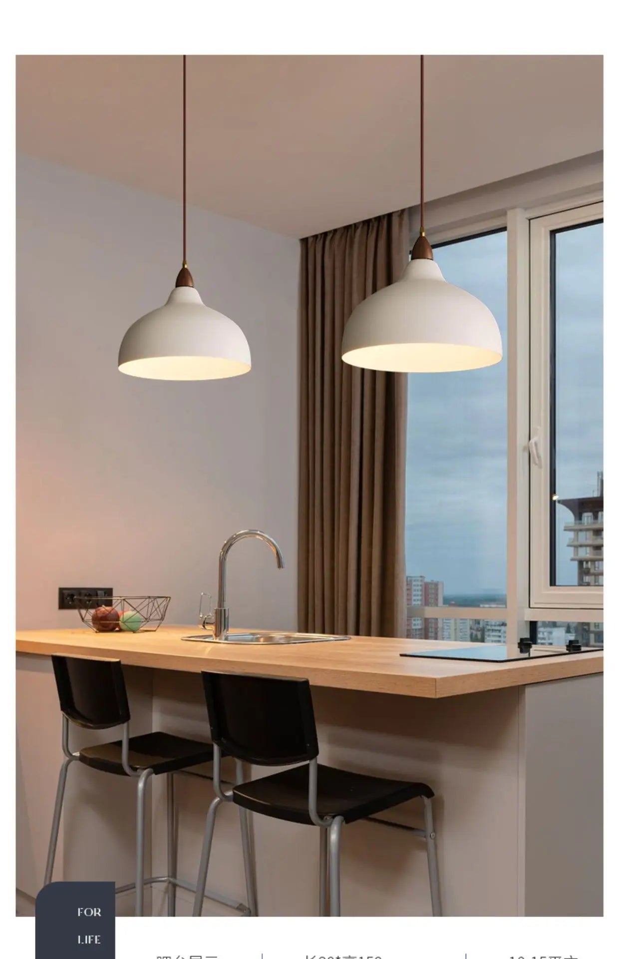 Plafonnier salon style nordique en forme de pot